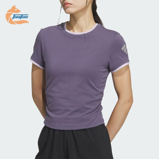 女士圓領修身 Adidas 阿迪達斯正品 夏季 KF0696 運動舒適彈力短袖