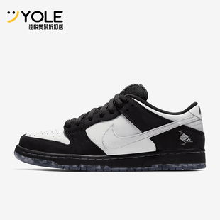 滑板鞋 013 Dunk Pro Low BV1310 Nike 男士 耐克正品