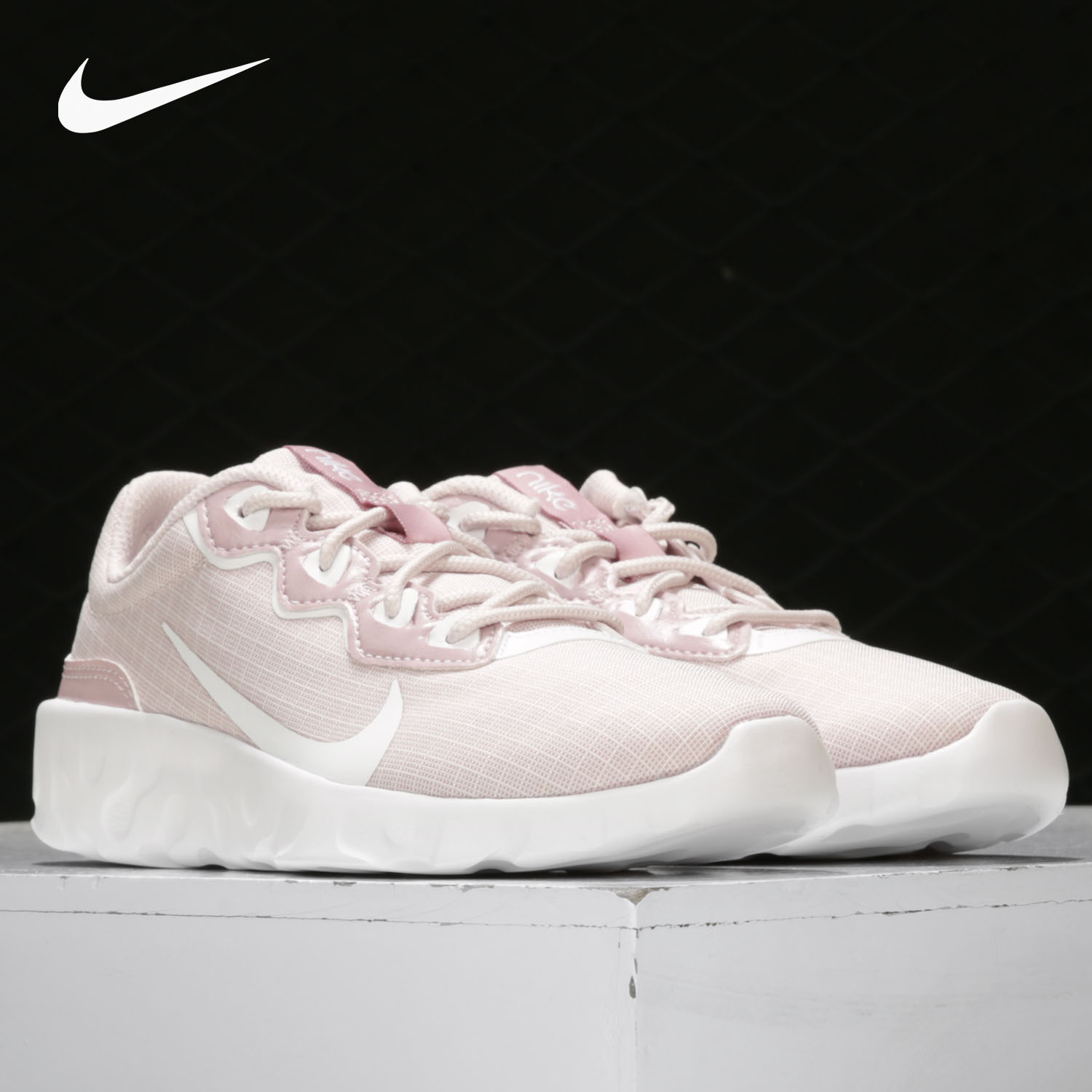 Nike/耐克正品 EXPLORE STRADA 女子休闲运动跑步鞋 CD7091