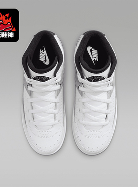 Nike/耐克正品JORDAN小童日常耐磨中帮系带休闲运动鞋DQ8564-102