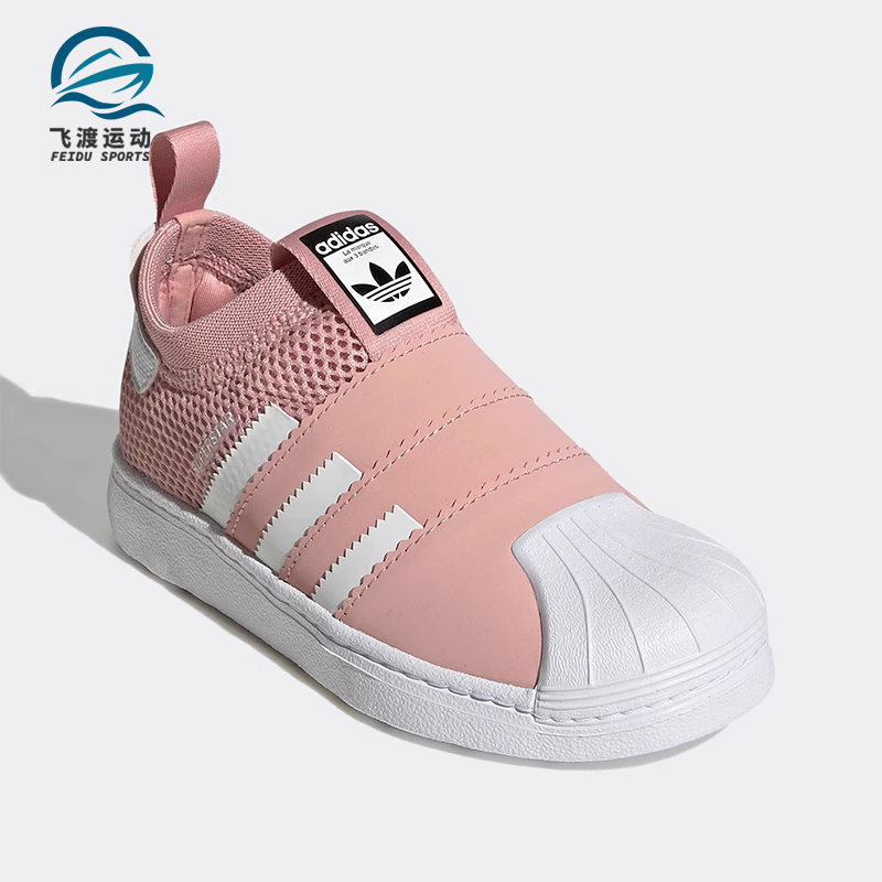 阿迪达斯正品儿童休闲鞋