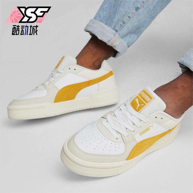 彪马男女运动厚底板鞋系带板鞋