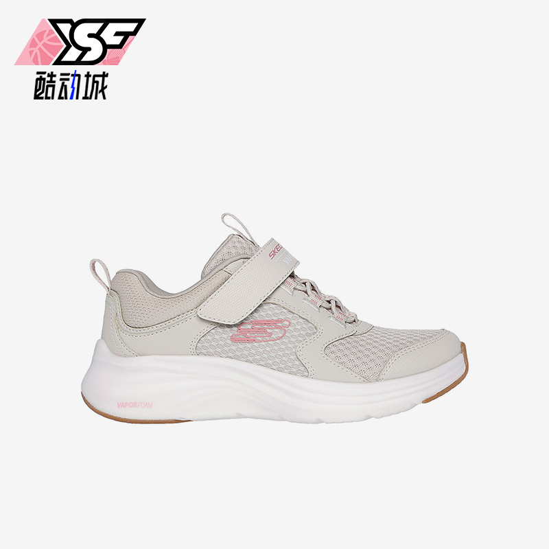 斯凯奇大童运动透气休闲鞋