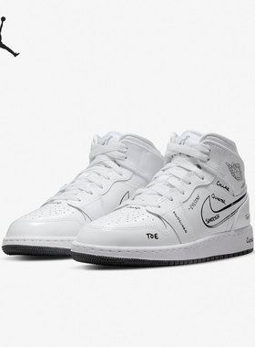 Nike/耐克正品春秋AIR JORDAN 1 AJ1女子GS大童运动鞋 DQ1864-100