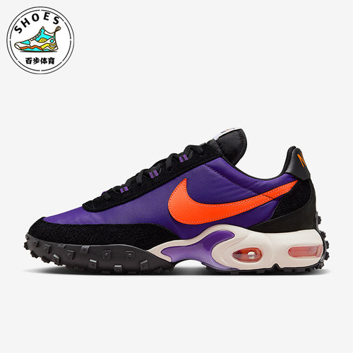 Nike/耐克正品Air Max男女耐磨气垫时尚缓震运动跑步鞋FV6946-500