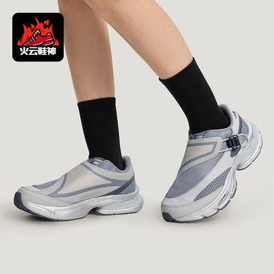 Adidas/阿迪达斯正品2026春季款男女日常低帮减震休闲鞋KJ6537