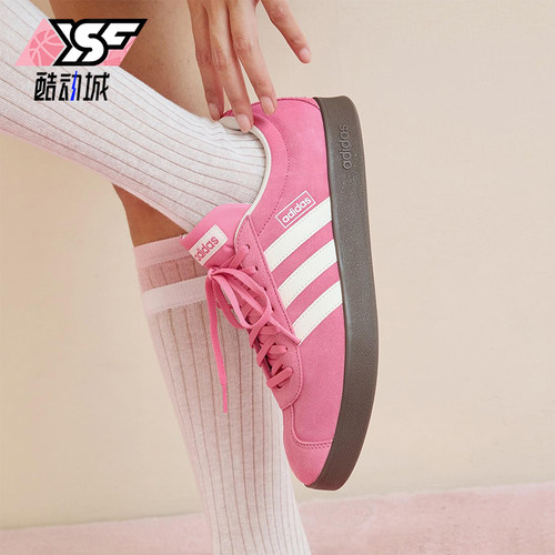 Adidas/阿迪达斯正品VL COURT 2.0男女休闲复古运动板鞋KK4650