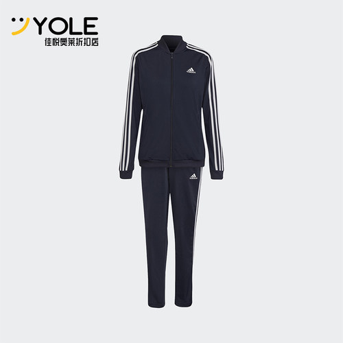 Adidas/阿迪达斯正品女士长袖夹克柔软长裤休闲套装H10155