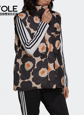 Adidas/阿迪达斯正品三叶草女士立领双面穿保暖羽绒马甲H58610