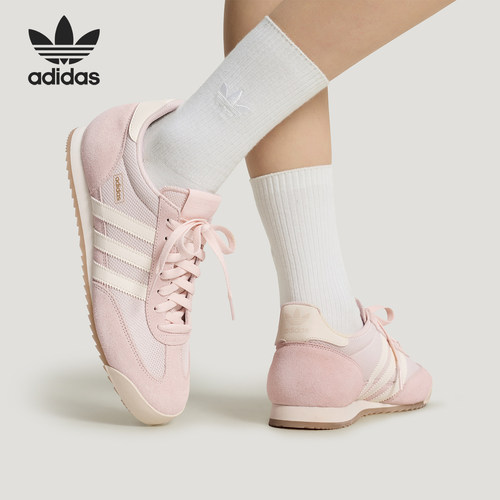Adidas/阿迪达斯正品三叶草男女经典复古薄底休闲鞋KH8234