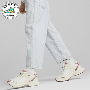 Gorp Velophasis Gtx男女经典 耐磨老爹鞋 Puma 392531 彪马正品