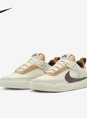 Nike/耐克正品SB Day One儿童休闲轻便耐磨板鞋HQ3475-121