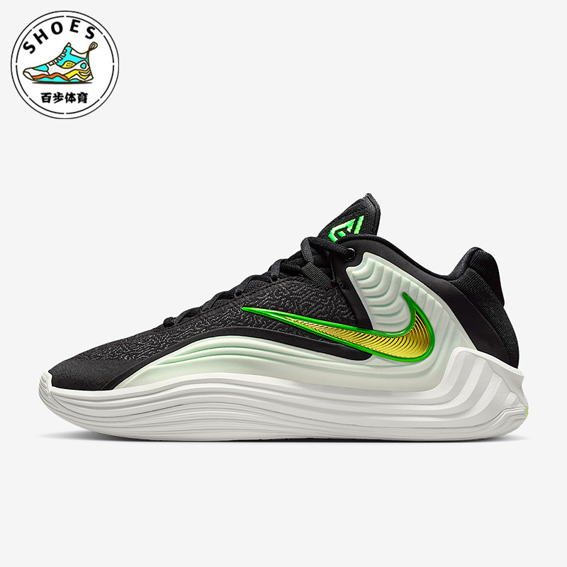 Nike/耐克正品GIANNIS FREAK 7 EP男士运动缓震篮球鞋HF3451-005