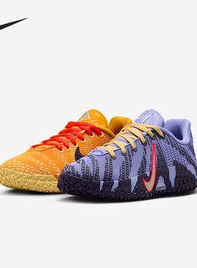 Nike/耐克正品Ja 3 GS女子大童耐穿轻盈缓震实战篮球鞋IB4773-700