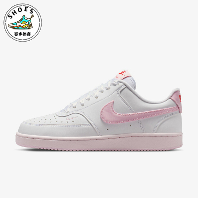 Nike/耐克正品Court Vision Low女士休闲低帮透气板鞋IR0797-100