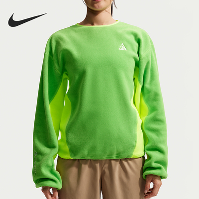 Nike/耐克正品ACG Wolf Tree男士休闲圆领套头拼接卫衣HV1118-307