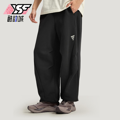 Adidas/阿迪达斯正品当季新款男士亲肤针织日常耐穿休闲裤KH2992