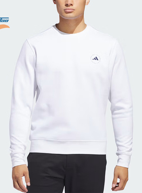 Adidas/阿迪达斯正品春秋男士休闲简约圆领运动刺绣卫衣IU4517
