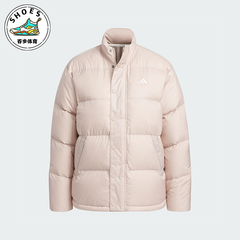 Adidas/阿迪达斯正品2025冬季款女士休闲立领保暖羽绒服IS4797