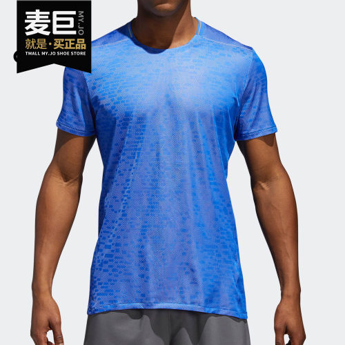 Adidas/阿迪达斯正品Climalite清风短袖TKO TEE透气男T恤 CW3914