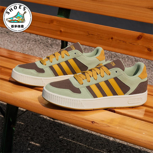 Adidas/阿迪达斯正品D-PAD CLASSIC男女运动经典系带板鞋KI5948