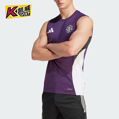 Adidas/阿迪达斯正品2025夏季款男士运动无袖训练足球背心JP3110