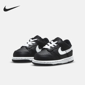 耐克正品 DUNK LOW小童运动透气低帮休闲鞋 Nike DH9761 002