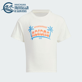儿童运动休闲短袖 Adidas T恤IT1794 TEE 阿迪达斯正品