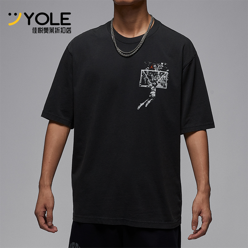 Nike/耐克正品JORDAN男士休闲印花运动透气日常短袖IB3298-045