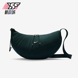 新月形便携斜挎背包HQ4370 Nike 男女经典 2025新款 390 耐克正品