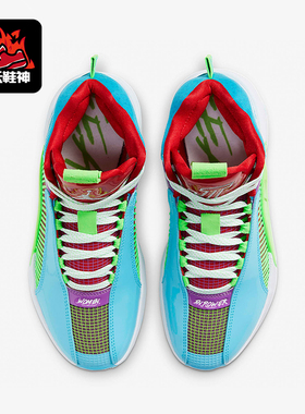 Nike/耐克正品JORDAN GS女子大童中帮耐磨实战篮球鞋DJ9884-400