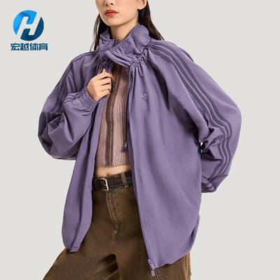 Adidas/阿迪达斯正品三叶草OVERSIZEDTRACKTOP经典夹克外套KR2626