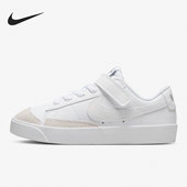 DA4075 Nike 110 LOW 77儿童魔术贴开拓者休闲板鞋 耐克正品 BLAZER