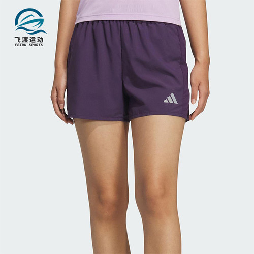 Adidas/阿迪达斯正品夏季女士透气跑步轻薄侧开叉运动短裤KS3533