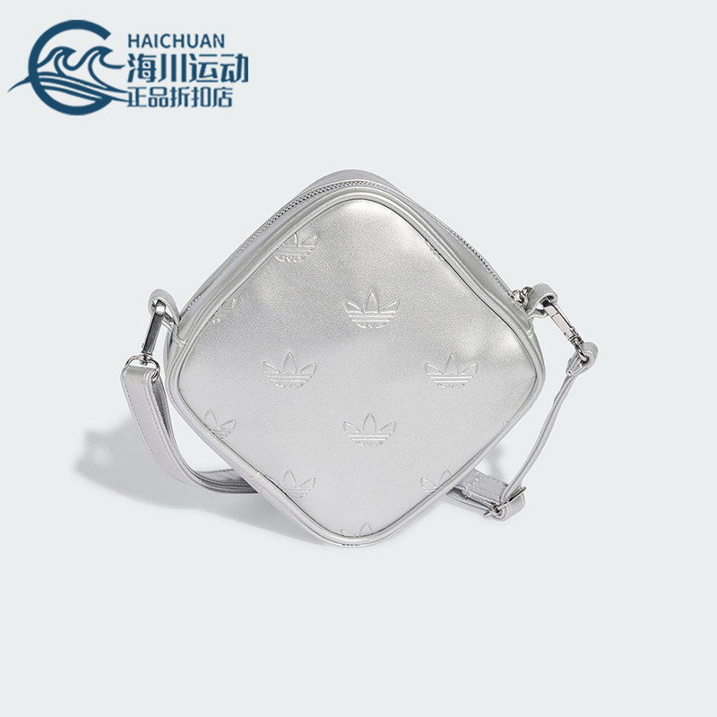 Adidas/阿迪达斯正品三叶草男女经典时尚钻石形单肩斜挎包JW0051