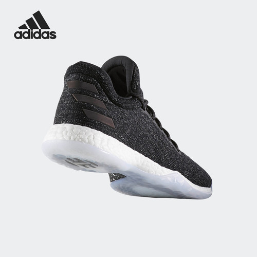 Adidas/阿迪达斯正品简约男士轻便训练运动耐磨篮球鞋CG5107