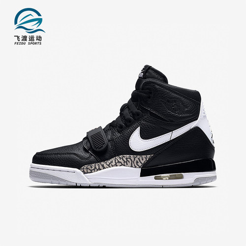 Nike/耐克正品秋季款GS女子大童训练高帮气垫篮球鞋AT4040-001