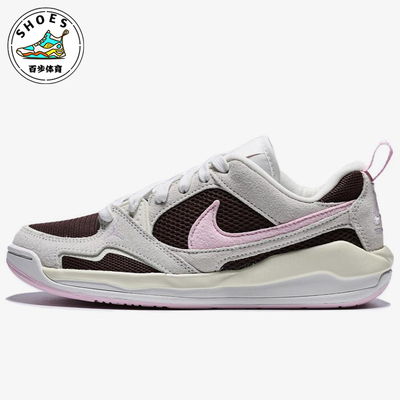 Nike/耐克正品JORDANCMFTEra新款女灰粉色经典篮球鞋IV3220-261