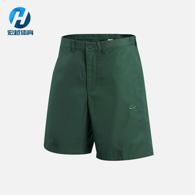 Nike/耐克正品夏季款男士透气梭织运动跑步训练短裤FZ5773-323