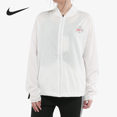 Nike/耐克正品 女子连帽网面拉链运动训练茄克外套CI9338-100