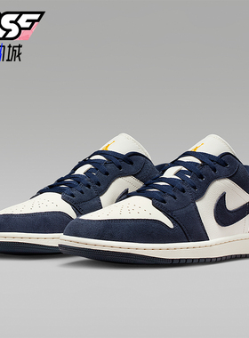 Nike/耐克正品JORDAN男士透气低帮系带耐磨运动篮球鞋IO7448-400