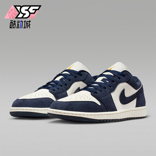 Nike/耐克正品JORDAN男士透气低帮系带耐磨运动篮球鞋IO7448-400