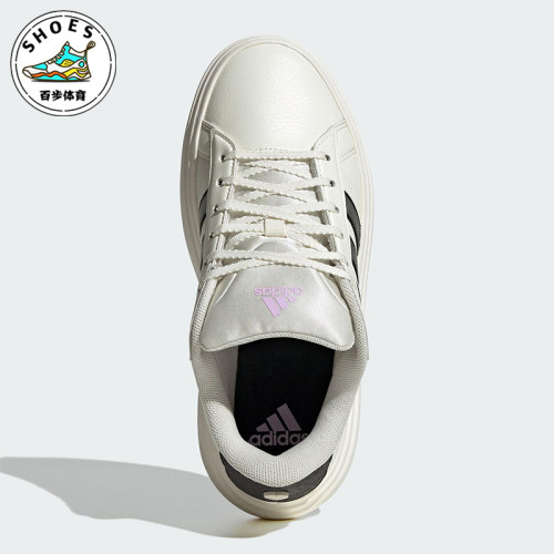 Adidas/阿迪达斯正品2025女士耐磨 网球厚底时尚经典休闲鞋JS1832
