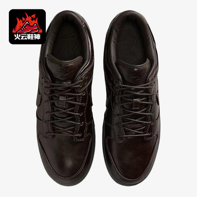 Nike/耐克正品DunkRetroPremium新款男棕黑色经典板鞋IQ3342-200