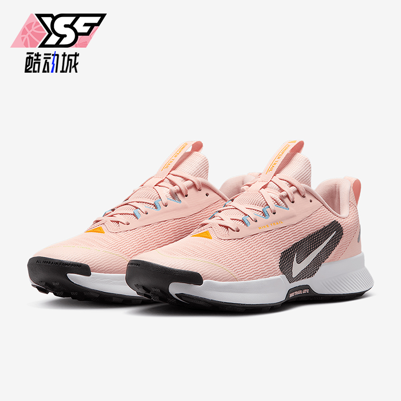 Nike/耐克正品Juniper Trail 3女士户外越野跑步鞋FQ0902-600