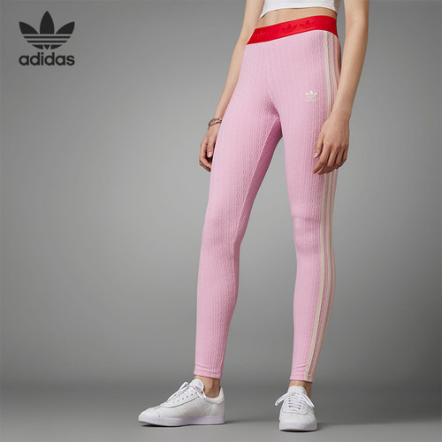 Adidas/阿迪达斯正品LEGGINGS KNIT女子紧身运动长裤IK7848