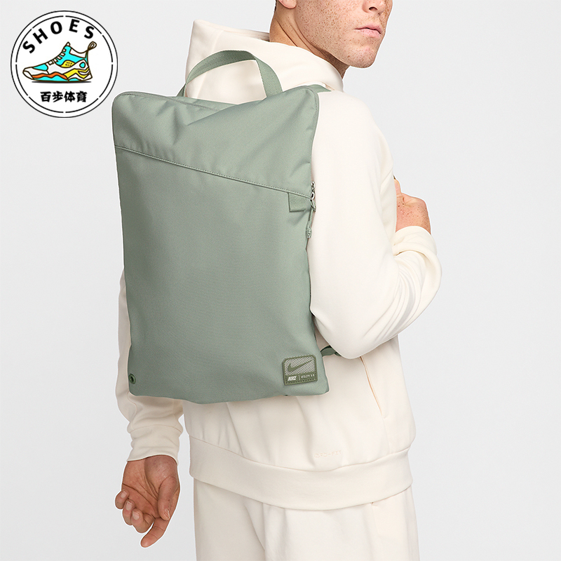 耐克男女同款双肩健身背包