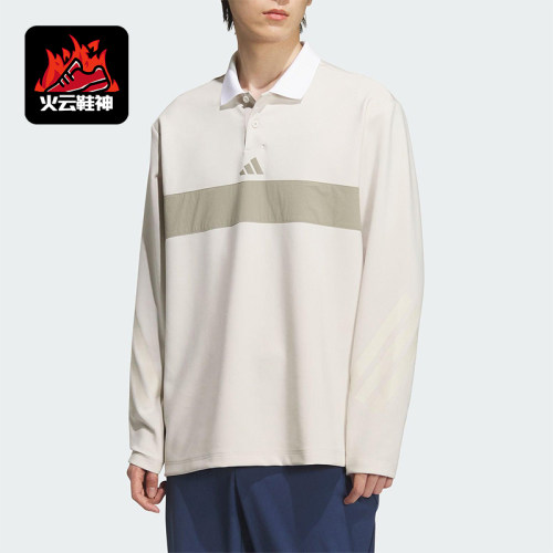 Adidas/阿迪达斯正品2025男士套头运动高尔夫长袖POLO衫JM9581