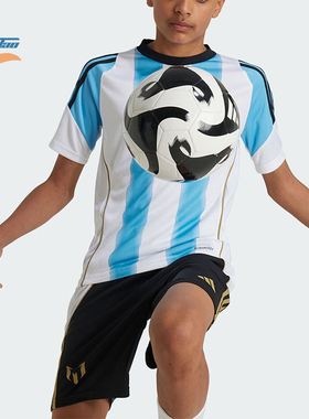 Adidas/阿迪达斯正品MESSI TR JSY Y 大童足球短袖球衣IZ2998