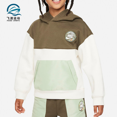 Nike/耐克正品2025秋季款小童休闲连帽拼接套头卫衣FZ1686-110